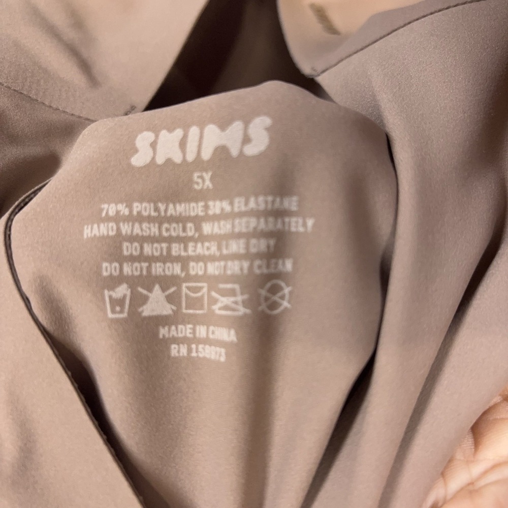 Skims Naked Plunge Tank Bra Sz 5X Brown Wireless‎ Stretch Pullover NWT - Picture 8 of 8